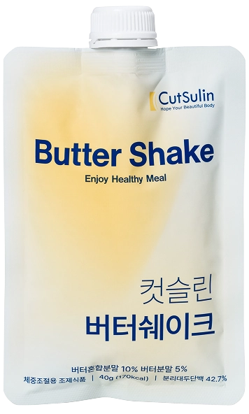 컷슬린 버터쉐이크