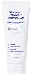 리비힐 엑소좀 바디크림