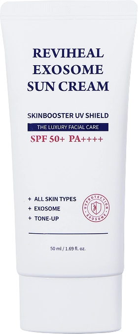 리비힐 엑소좀 선크림